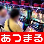 slot gacor gratis - 1 Grand Prix (hadiah 100.000 yen